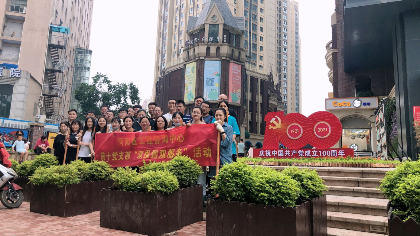 暴雨無情人有情，風(fēng)雨面前我們攜手同行