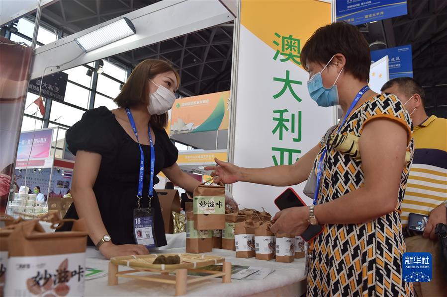 (新華全媒頭條·圖文互動(dòng))(9)十八歲的見證——從東博會(huì)看中國—東盟合作之變