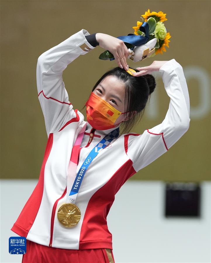 (新華全媒頭條·圖文互動(dòng))(4)書寫體育強(qiáng)國逐夢奮進(jìn)新篇章——以習(xí)近平同志為核心的黨中央關(guān)心體育事業(yè)發(fā)展紀(jì)實(shí)